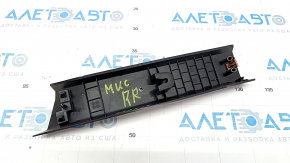 Door sill trim rear right Lincoln MKC 15 - black, worn