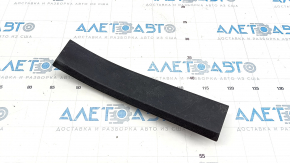 Door sill trim rear right Lincoln MKC 15 - black, worn