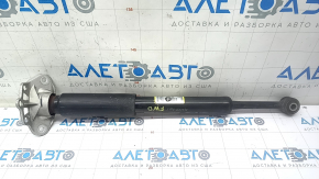 Shock absorber rear right Jeep Cherokee KL 19-23 FWD with support