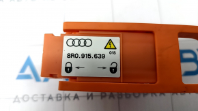 Check VVB Audi Q5 8R 13-16