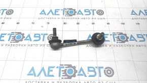 Rear stabilizer bar link left Jeep Cherokee KL 19-22 FWD