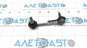 Rear stabilizer link right Jeep Cherokee KL 19-22 FWD