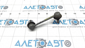 Rear stabilizer link right Jeep Cherokee KL 19-22 FWD