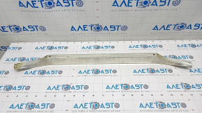 Battery mount VVB front Audi Q5 8R 13-16