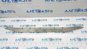 Battery mount VVB rear Audi Q5 8R 13-16