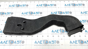 Air duct cooling VVB Audi Q5 8R 13-16 to the fan