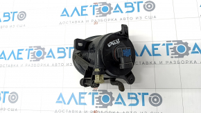 Fog light right PTF Audi Q5 8R 09-17 sand, reflector defect
