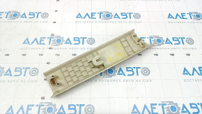 Door sill trim rear left Lincoln MKC 15- beige, broken guide