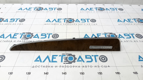 Right dashboard trim Audi Q5 8R 09-17 wood grain, crack