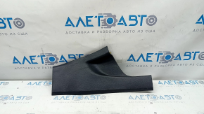 Door sill trim rear right Ford Fusion mk5 17-20 black, scratches
