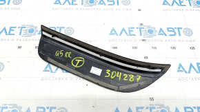 Door sill trim outer rear right Audi Q5 8R 09-17 S line black, with chrome trim, crack