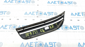 Door sill outer rear right Audi Q5 8R 09-17 black, worn