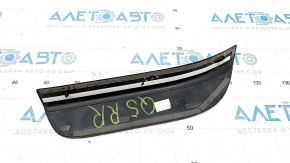 Door sill trim outer rear right Audi Q5 8R 09-17 black, with chrome trim, broken guide, broken mount