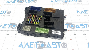 BCM Ford Escape MK3 13-