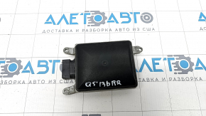 Blind Spot Sensor BSM Right Audi Q5 8R 13