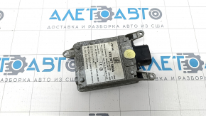 Blind Spot Sensor BSM Right Audi Q5 8R 13