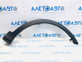 Front right wing arch trim Toyota Rav4 13-18 narrow
