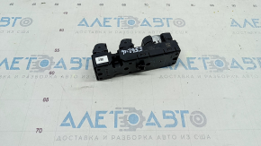 Front left window lift control Ford Fusion mk5 13-20 black with chrome, paint swelled