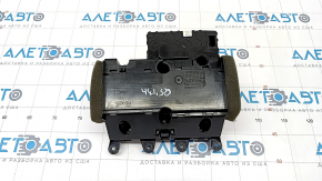 Heated and cooled cup holder Audi Q5 8R 09-17