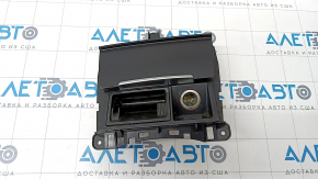 Ashtray Audi Q5 8R 09-17 black, chrome swelled