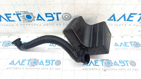 Air resonator Audi Q5 8R 13-16 hybrid