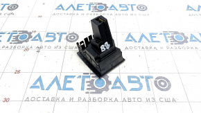 VW Passat b8 16-19 USA Type 1 Watch