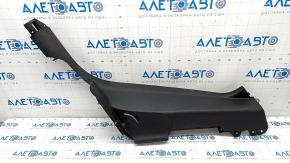 Door sill trim inner rear right Audi Q5 8R 09-17 black, scratches