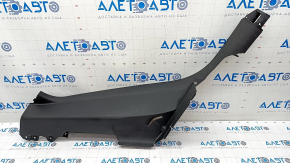 Door sill trim inner rear left Audi Q5 8R 09-17 black, scratches