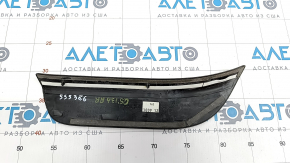 Door sill outer rear right Audi Q5 8R 13-16 hybrid black with chrome, scratches