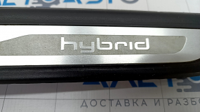 Door sill outer front left Audi Q5 8R 13-16 hybrid black with chrome, scratches, dent, broken fastening