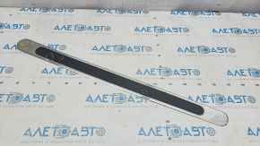 Door sill outer front left VW Beetle 12-19 pokes