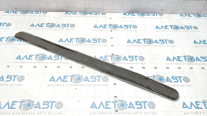 Door sill outer front right VW Beetle 12-19 poke