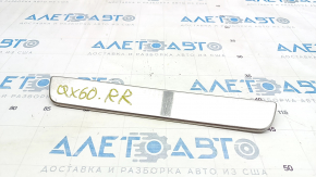 Door sill trim rear right outer Infiniti JX35 QX60 13- chrome, type 1, missing seal, worn