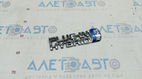 Emblem PLUG-IN HYBRID wing left Toyota Prius 30 10-15