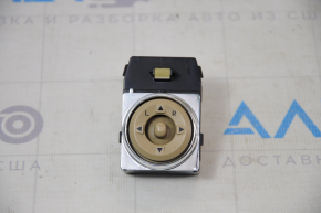 Mirror control Hyundai Elantra UD 11-16 beige