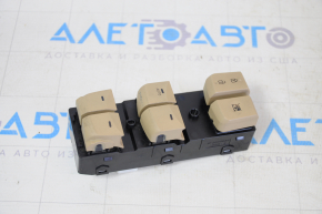 Front left window lift control Hyundai Elantra UD 11-16 beige