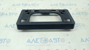 Front bumper area for Toyota Prius 30 13-15 rest, pressed