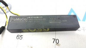 Antenna keyless Ford Ecosport 18-22 rear