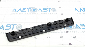 Door sill trim outer rear left Nissan Pathfinder 13-20 black with chrome, worn