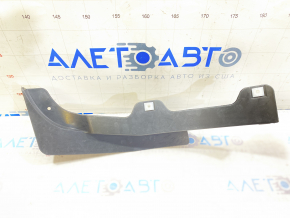 Mudguard front left Audi Q5 8R 09-17