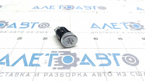 Ignition button Start-Stop VW Passat b8 16-19 USA useful chrome