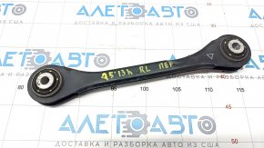 Lower rear left transverse control arm Audi Q5 8R 09-17 small, iron, microcracks S/B