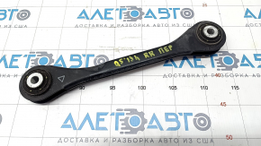Lower rear right transverse control arm Audi Q5 8R 09-17 small, iron, microcracks S/B