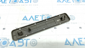 Door sill trim outer rear left Nissan Murano z51 09-14 chrome, corrosion