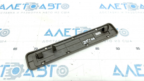 Door sill trim outer rear right Nissan Murano z51 09-14 chrome, butt