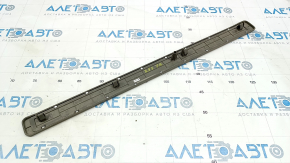 Nissan Murano z51 2009-2012 outer door sill trim, front right, chrome