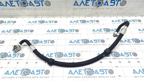 Battery Cooling System Pipe VVB Audi Q5 8R 13-16 Release