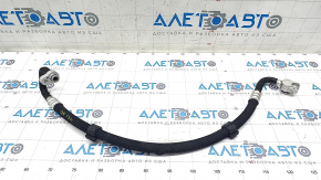Battery Cooling System Pipe VVB Audi Q5 8R 13-16 Release
