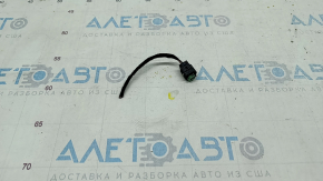 Windshield washer nozzle (heating) VW Tiguan 18-