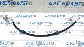 Battery Cooling System Pipe VVB Audi Q5 8R 13-16 Inlet